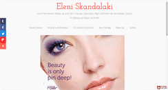 Desktop Screenshot of eleniskandalaki.com